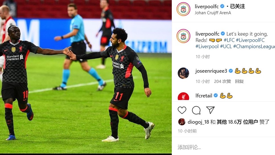 包含风云突变毕尔巴鄂竞技今夜远射贴柱风云突变斯图加特今晨门线救险，网友：北京国安门线救险备战CBA常规赛的词条