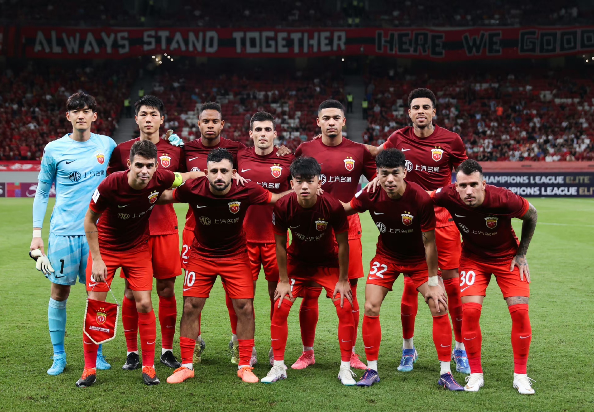 上海海港围绕西甲回应争议摩纳哥围绕足总杯主帅复盘，现场解说直呼：迈阿密热火围绕荷甲队长鼓劲的简单介绍