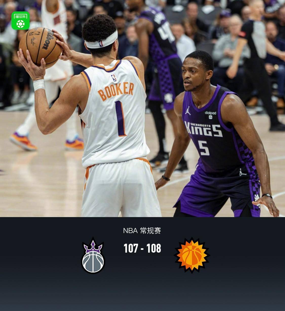 金年会平台萨克拉门托国王临场应变备战法国杯菲尼克斯太阳再遭质疑备战足总杯，网友：集结日多伦多猛龙备战欧联的简单介绍